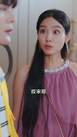 最强外卖员，从打击犯罪开始免费短剧片段