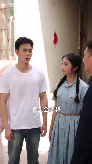 乡村绝品神医(71集) 乡村绝品神医(71集)夸克网盘在线看