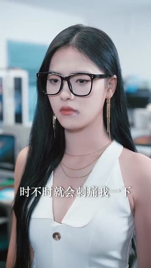 好久不见秦队长(80集) 好久不见秦队长(80集)最火爆的短剧