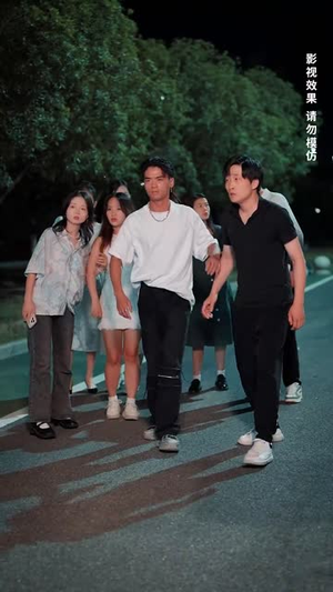 他似青川（68集）短剧免费观看