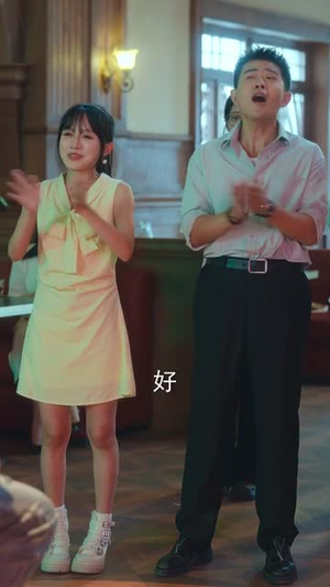 黄金时代1990（77集）第二季