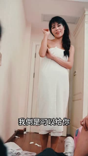 白金瞳（57集）免费短剧大全