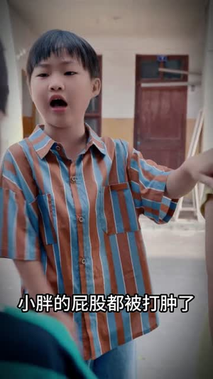 神瞳现世（57集）精彩短剧看全集