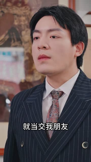 无处为家（57集）热播短剧排行榜