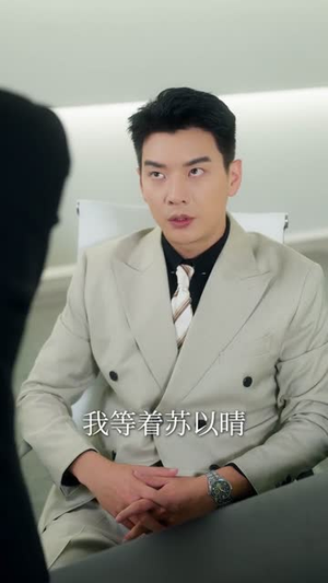 换命(61集) 换命(61集)最新热剧免费看