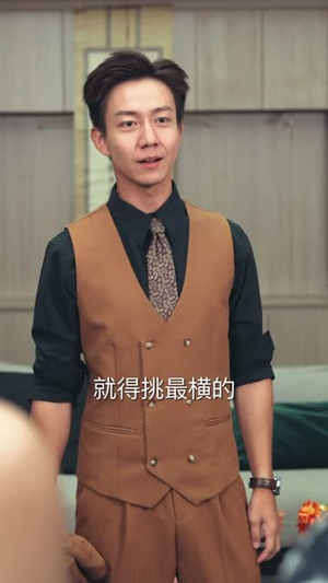 江湖风云（75集）短剧解说全集