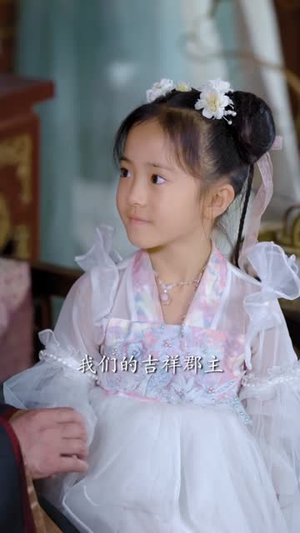 捡个福娃当团宠，废柴爹爹旺成龙 (69集) 短剧全集免费