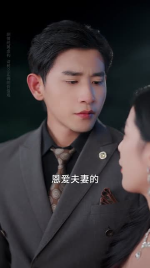 许你骁时光 (56集) 许你骁时光 (56集) 好看的短剧电影