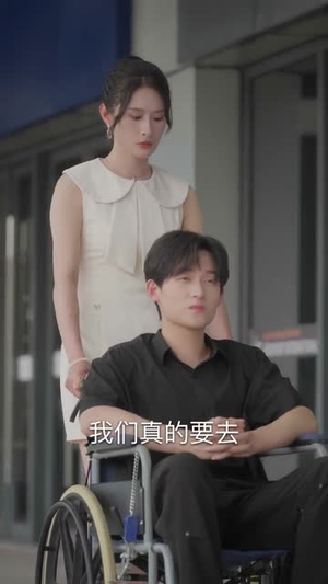 错位识谎 (70集) 直接追到结尾