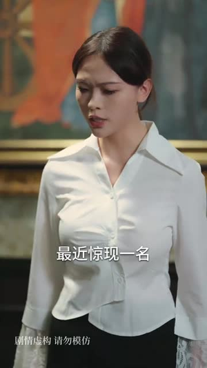 神娃一指定输赢（70集）剧情简介