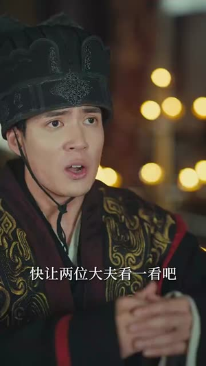 寒门小神医 (80集) 寒门小神医 (80集) 短剧全集免费