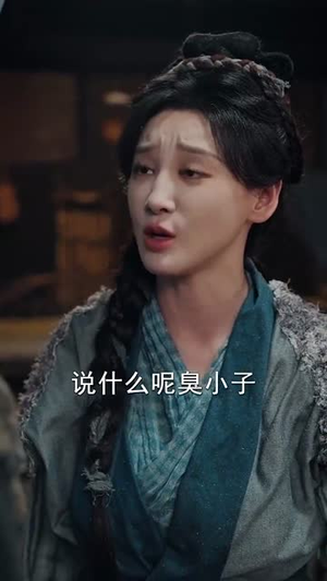 我在荒年收古董 (76集) 热门短剧推广