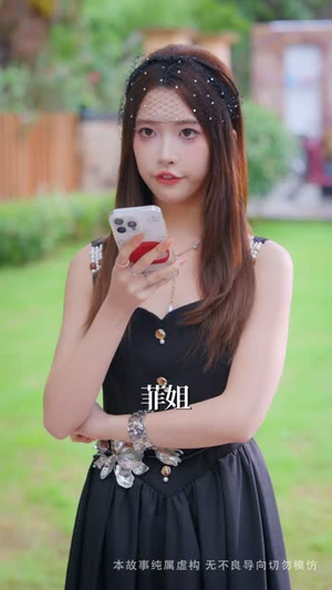 东拼西凑一家人 (66集) 东拼西凑一家人 (66集) 爆火短剧推荐