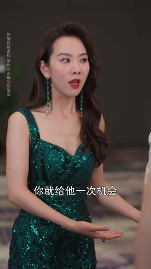 岳父归来，终止他的一切 (61集) 完整版免费观看