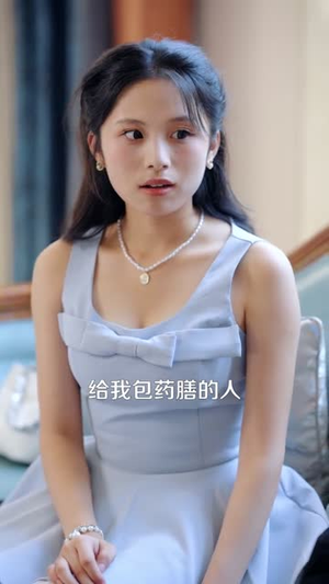 寿命只剩一天,还不发疯等什么呢 (70集) 寿命只剩一天,还不发疯等什么呢 (70集) 火爆短剧抢先看