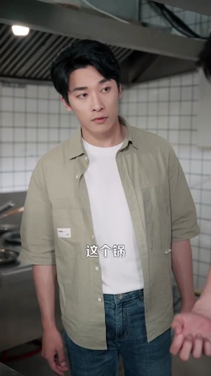 非正常美食系统 (100集) 好看到停不下来