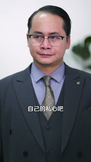 霍太太她听得见心声 (63集) 霍太太她听得见心声 (63集) 红果免费短剧