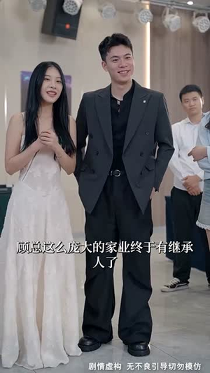 旧情散尽轻若雪 (47集) 旧情散尽轻若雪 (47集) 分享好看的短剧