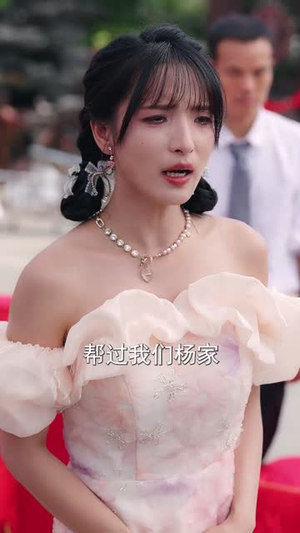 九朝帝君开局金莲喊喝药（61集）追短剧关注我