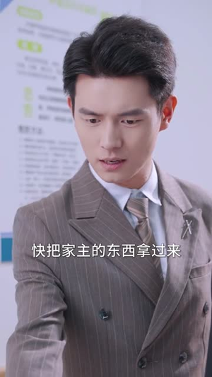 宁夜向远（61集）短剧在线更新