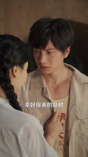 重生七零:上山打猎,粮肉爆仓(96集) 重生七零:上山打猎,粮肉爆仓(96集)热门短剧推荐。