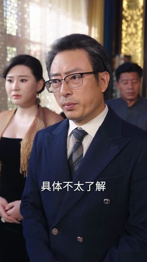 红莲烬(61集) 红莲烬(61集)全剧免费观看