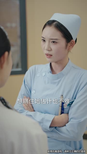 挪威的风，吹散誓言（60集）甜宠短剧推荐