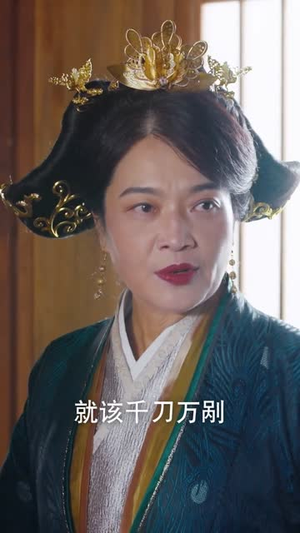 灭世魔尊别惹我第一季（42集）短剧爆款推荐