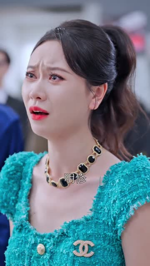 飞鸟与鱼不同路（60集）好短剧分享