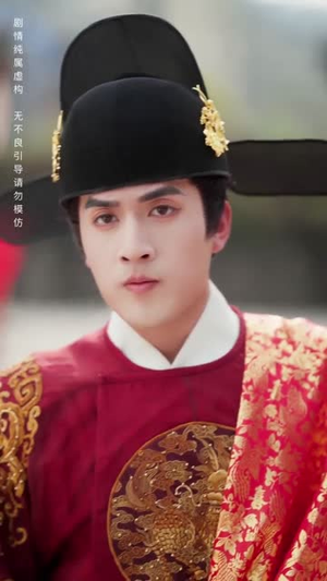 雁字回时戍角起（49集）在线看到大结局