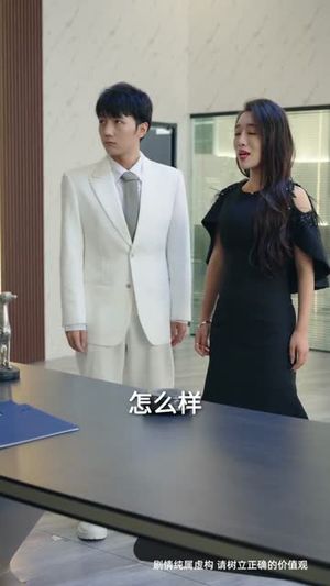 重生之执棋夺嫡(64集) 重生之执棋夺嫡(64集)短剧解说全集