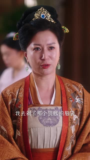 黑莲花手撕命书后(81集) 黑莲花手撕命书后(81集)短剧推荐上热门