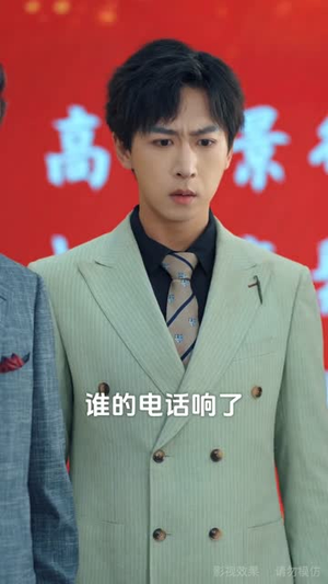 选媳乌龙(80集) 选媳乌龙(80集)短剧视频分享