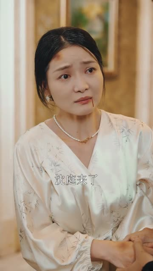 金屋藏凤（30集）简直不要太好看