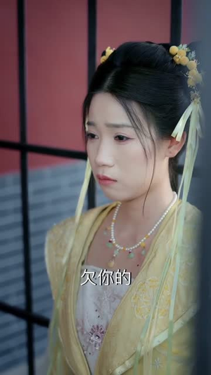 殿下今日脱单否(60集) 殿下今日脱单否(60集)好看的短剧来了