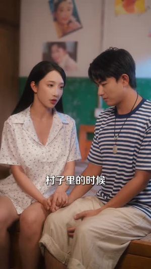 傻大川的乡村绝美生活（75集）精彩短剧又来了