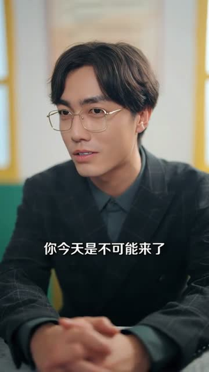 重生八零之悍妻归来（73集）精彩短剧合集