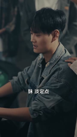 时间暂停，我能掌控一切（104集）我全都看完了