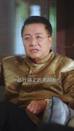 心跳漫画(54集) 心跳漫画(54集)一口气追完短剧