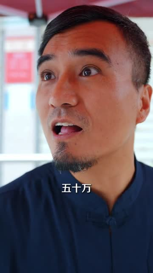 山村野花香(71集) 山村野花香(71集)口碑爆棚免费看