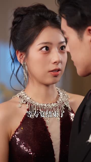 万界收租，女帝也得上供（60集）海量短剧免费看