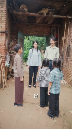 七零纨绔是我爸我爸为我上北大（80集）超好看古装短剧