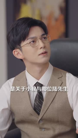 她死遁后竟成了前夫的白月光（60集）追短剧太上头了