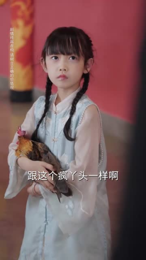 萌宝五岁半，你家没我得散（61集）哪个短剧网能看