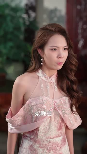 霍律师你的小哭包又哭了（80集）在哪里可以全集