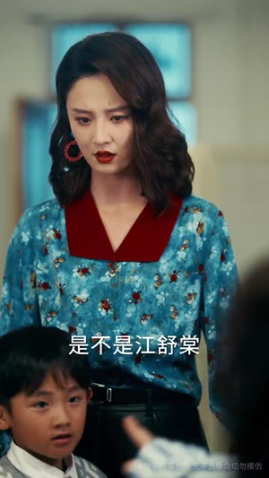 七零美人正芳华(70集) 七零美人正芳华(70集)好看的短剧电影