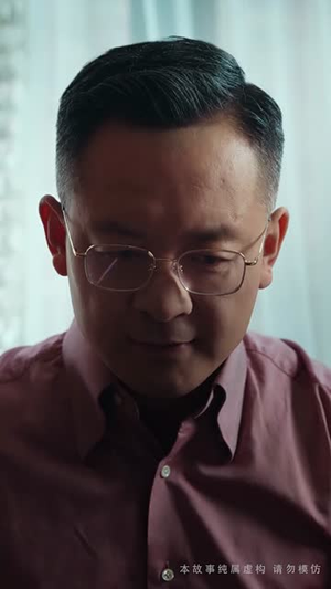 真千金来自恶人村（70集）短剧追到爽