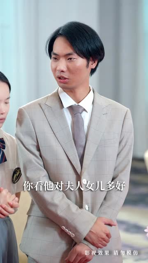 长姐为刃,为妹撑腰(56集) 长姐为刃,为妹撑腰(56集)好看短剧抢先看