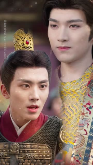 皇帝你别走(84集) 皇帝你别走(84集)第一集