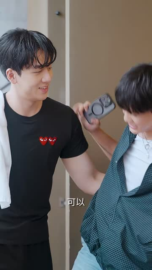 黑白原来是真的(101集) 黑白原来是真的(101集)好看上头短剧